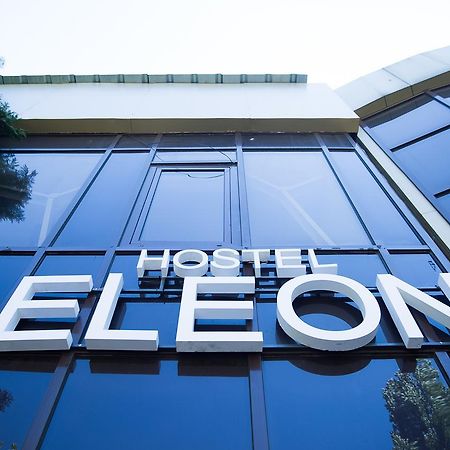 Hostel Eleon Koktobe Εξωτερικό φωτογραφία