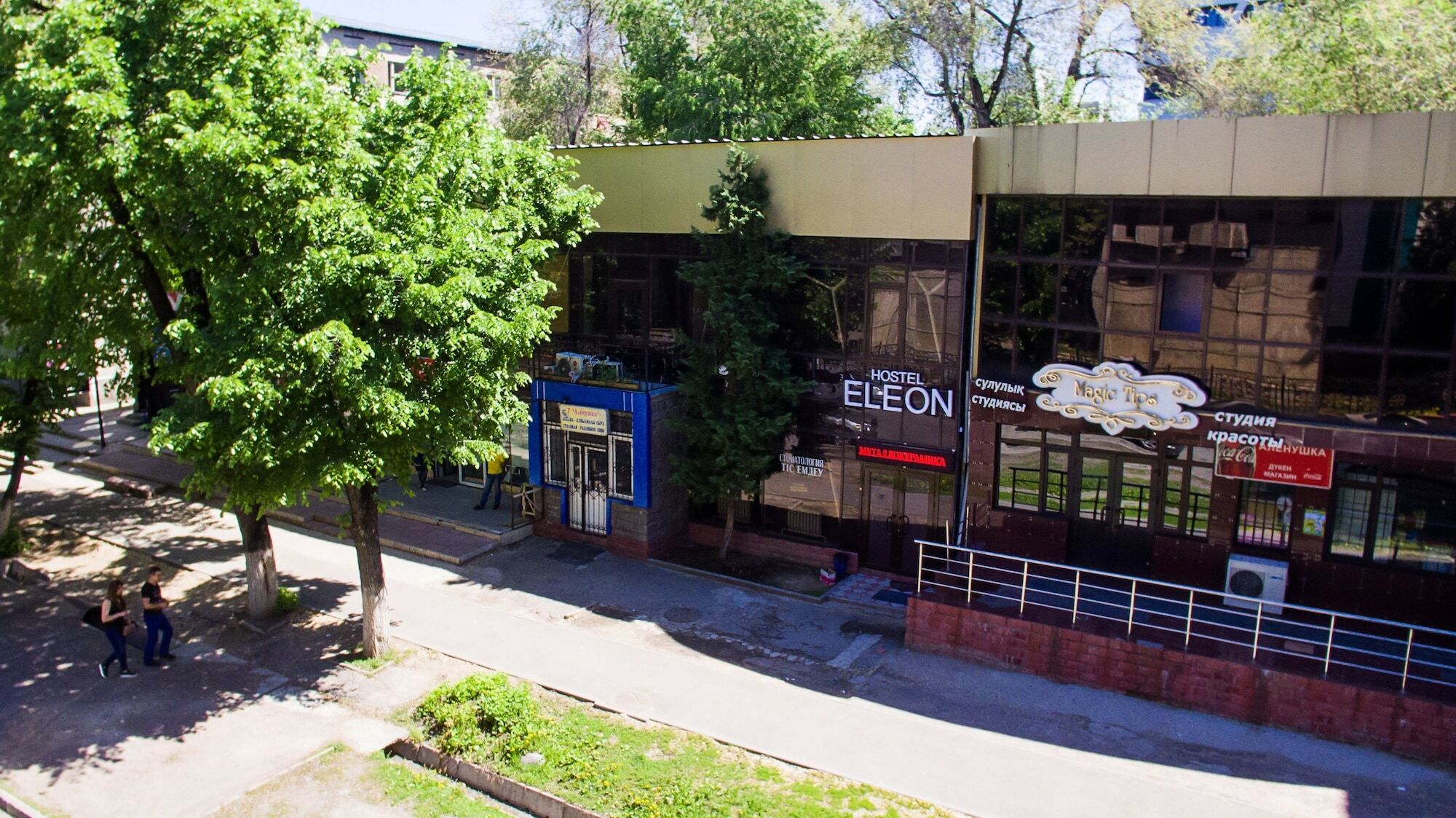 Hostel Eleon Koktobe Εξωτερικό φωτογραφία